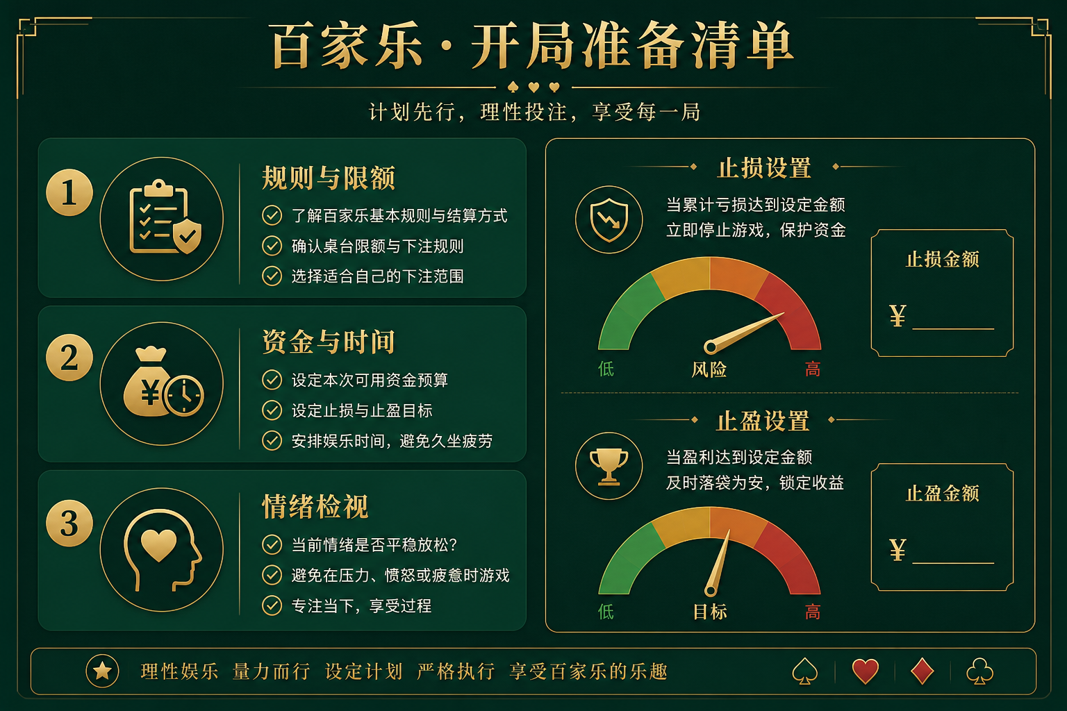 DG真人视讯官网 - DG真人视讯