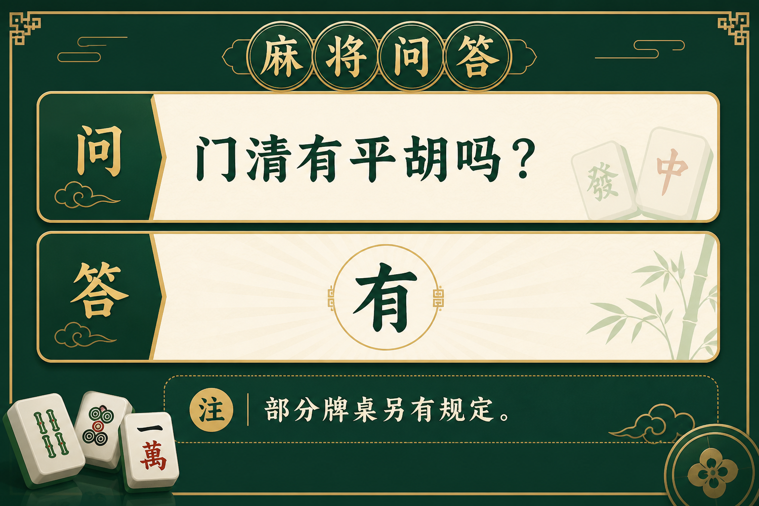 DG视讯 - DG真人视讯